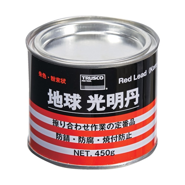 TRUSCO 光明丹 450g KM-045 [123-6679]