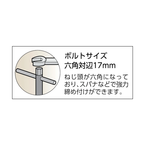 TRUSCO Lクランプ超強力型 最大口開300mmX深さ175mm GHLB300 [128-9420]