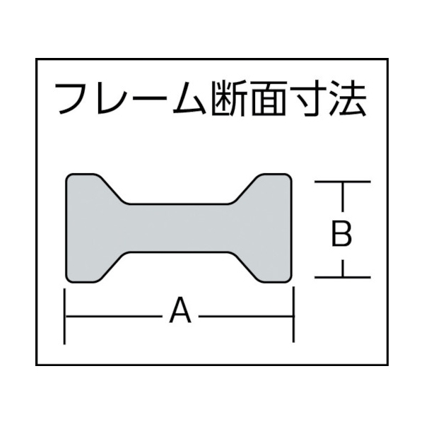 TRUSCO エホマクランプ ラチェット 最大口開160mmX深サ80mm G-16L [162-1050]