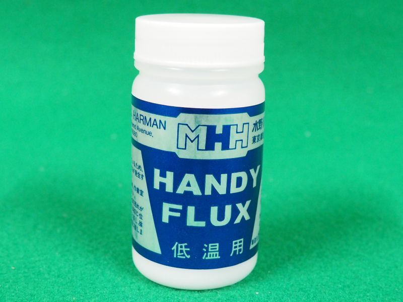 銀ろう用フラックス (水野ハンディハーマン) HANDY-FLUX 100g