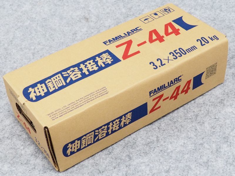 限定品 神戸製鋼 KOBELCO FAMILIARC 溶接棒 Z-44 ゼロード44 2.0×300mm 2kg