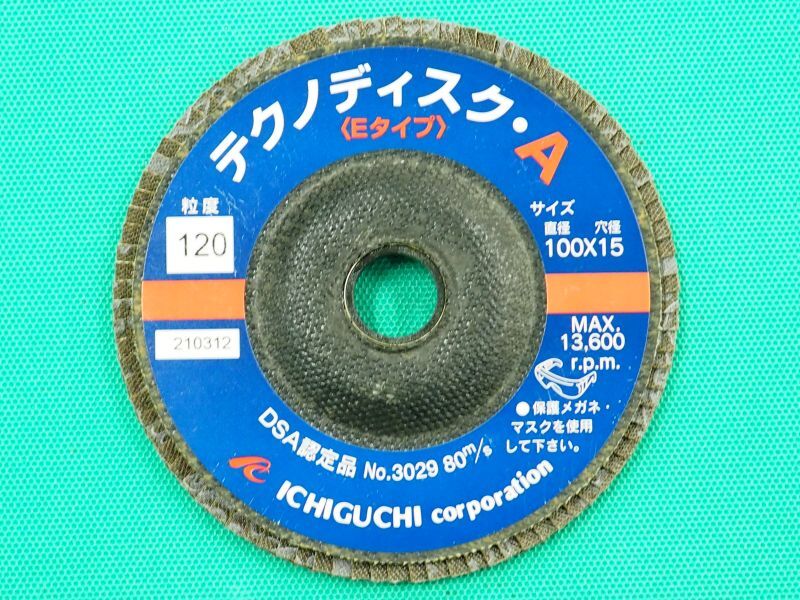 イチグチ/ICHIGUCHI テクノディスクA TD18022A60(3062236) JAN