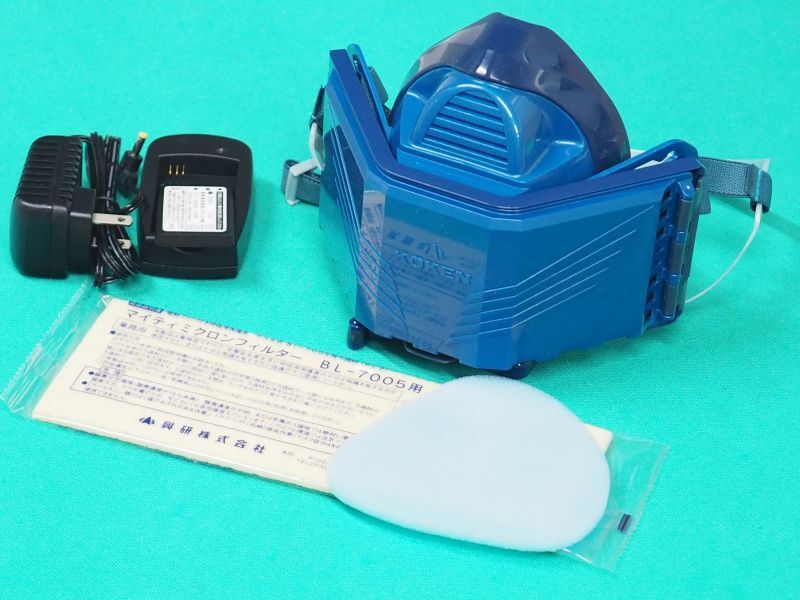 新製品 電動ファン付き呼吸保護具 サカヰ式 BL-7005(指定防護係数33) 電池・充電器付 興研