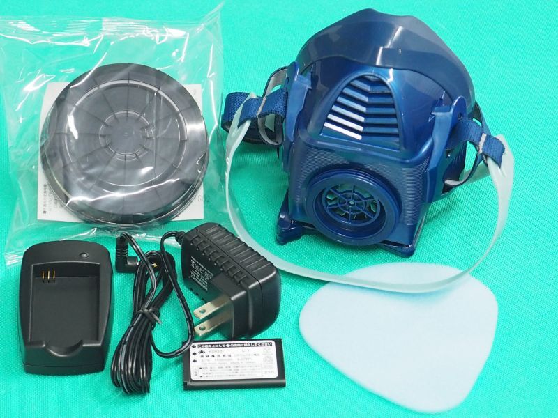 興研 電動ファン付き呼吸用保護具 サカヰ式 BL-711H-03 電池・充電器付