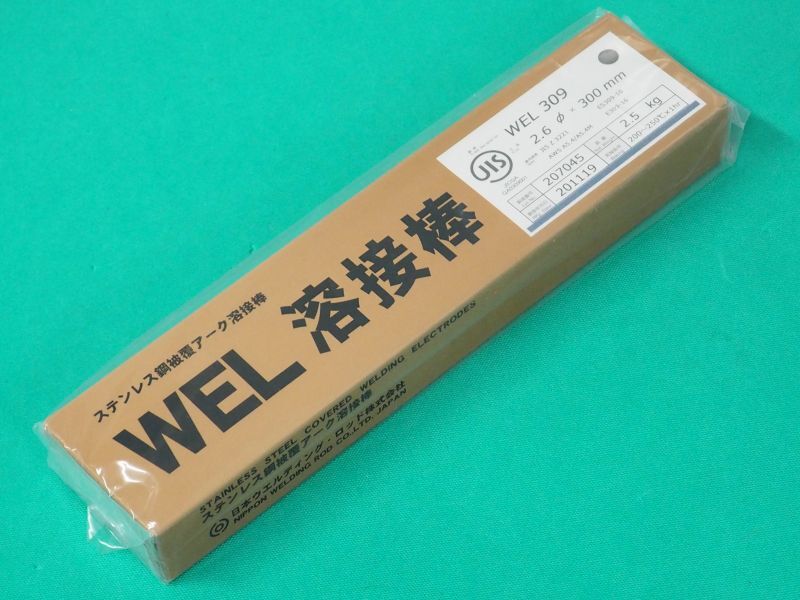 日本最大のブランド YKセレクト神戸製鋼 溶接棒 NC39 2.6mm 20kg