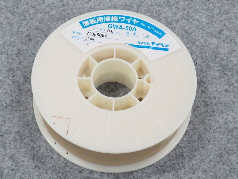 日本国内配送 ダイヘンテクノサポート 軟鋼・高張力鋼溶接ワイヤ0.9φ