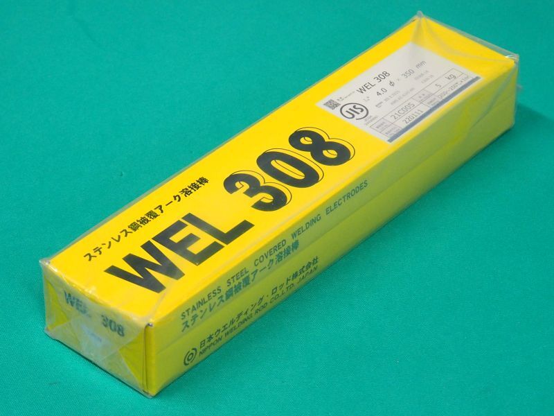 ステンレス鋼（被覆棒）WEL 308 日本ウェルディング・ロッド - 溶接