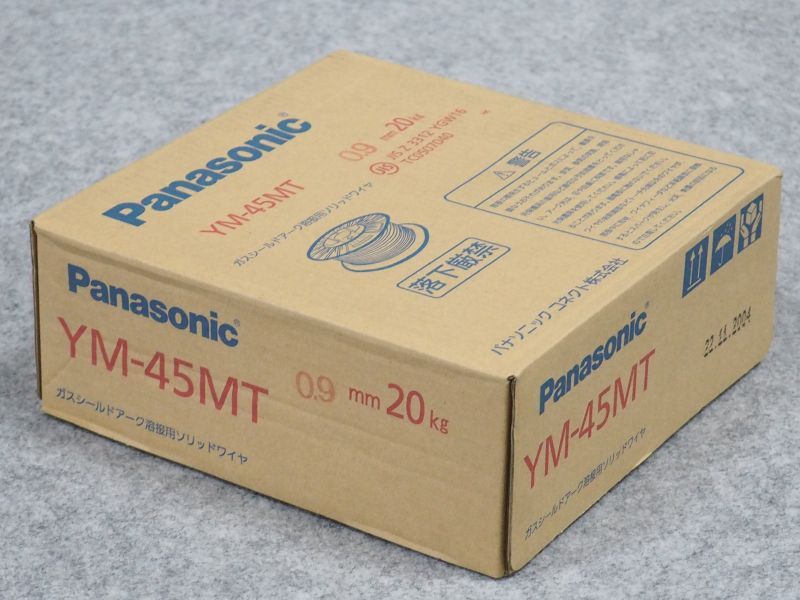 Panasonic 鉄用半自動溶接めっきなしワイヤ YM-45MT 0.9mm-20kg - 溶接 ...