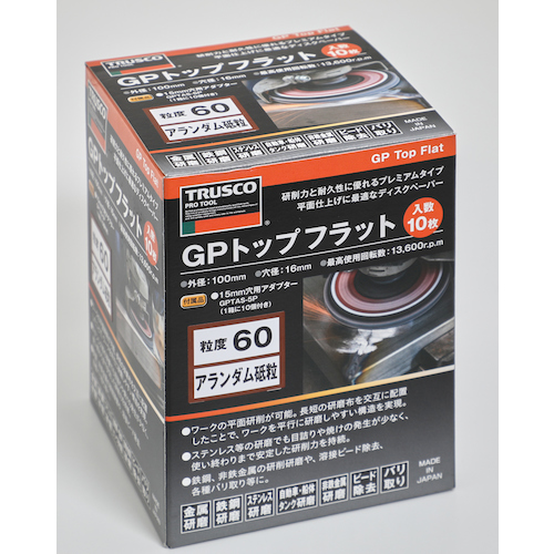 TRUSCO GPトップ アランダム Φ100 #60 100枚入 TGP10015A60100P：生活