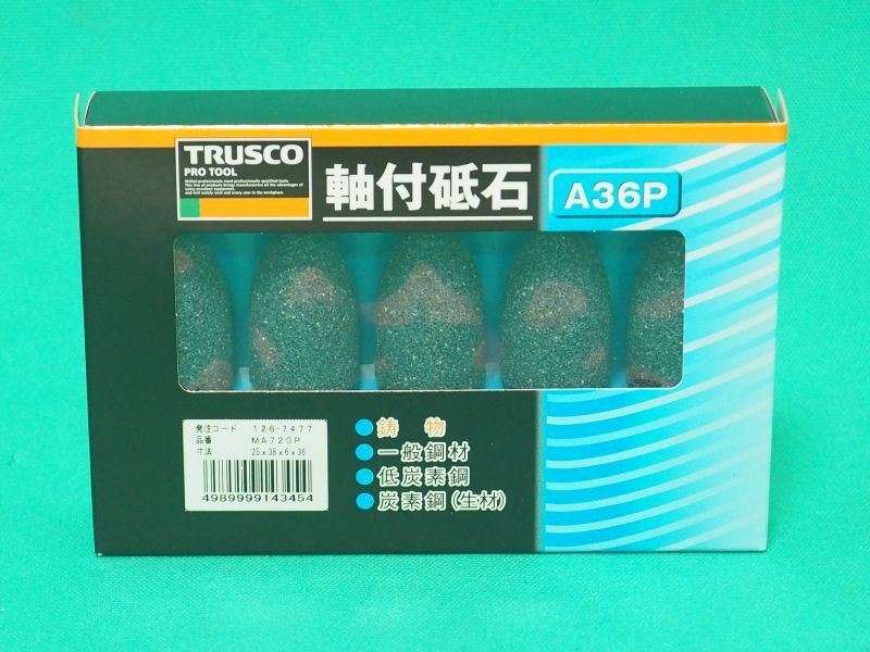 TRUSCO 軸付砥石A 砲弾型 Φ25X幅38X軸6 #36 1箱(PK)5本 MA-720P [126-7477]