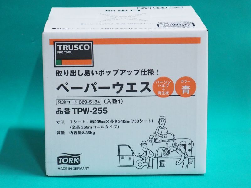 TRUSCO ペーパーウエス 235mmX255m ポップアップタイプ 1巻入 TPW-255 [329-5184]