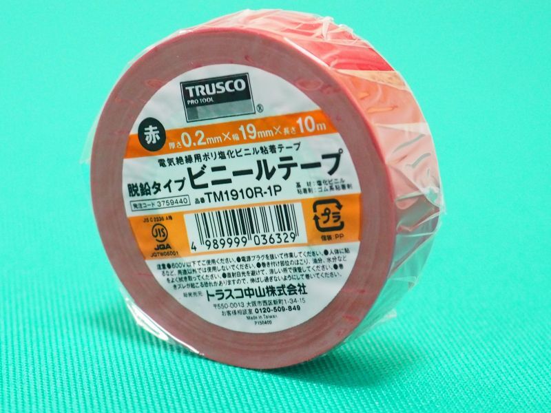 TRUSCO 脱鉛タイプ ビニールテープ 19X10m 赤 1巻 TM1910R-1P [375