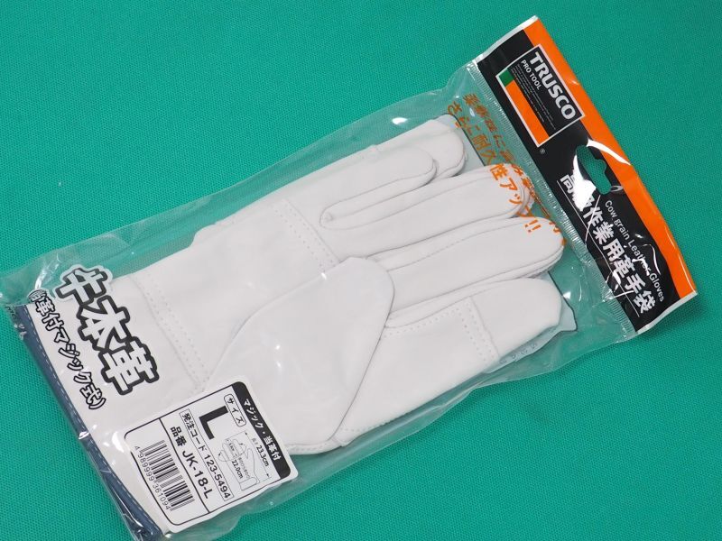 TRUSCO(トラスコ) レンジャー型手袋 牛本革製 LL JK-18-LL - 作業用