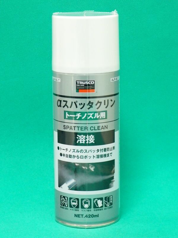 TRUSCO αスパッタクリン トーチノズル用 420ml ALP-SCT [157-9401] 溶接用品プロショップ サンテック