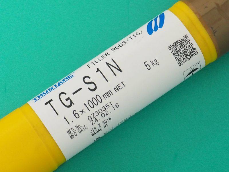 低温用鋼（ティグ材料）TG-S1N 5kg 神戸製鋼所 - 溶接用品プロショップ サンテック