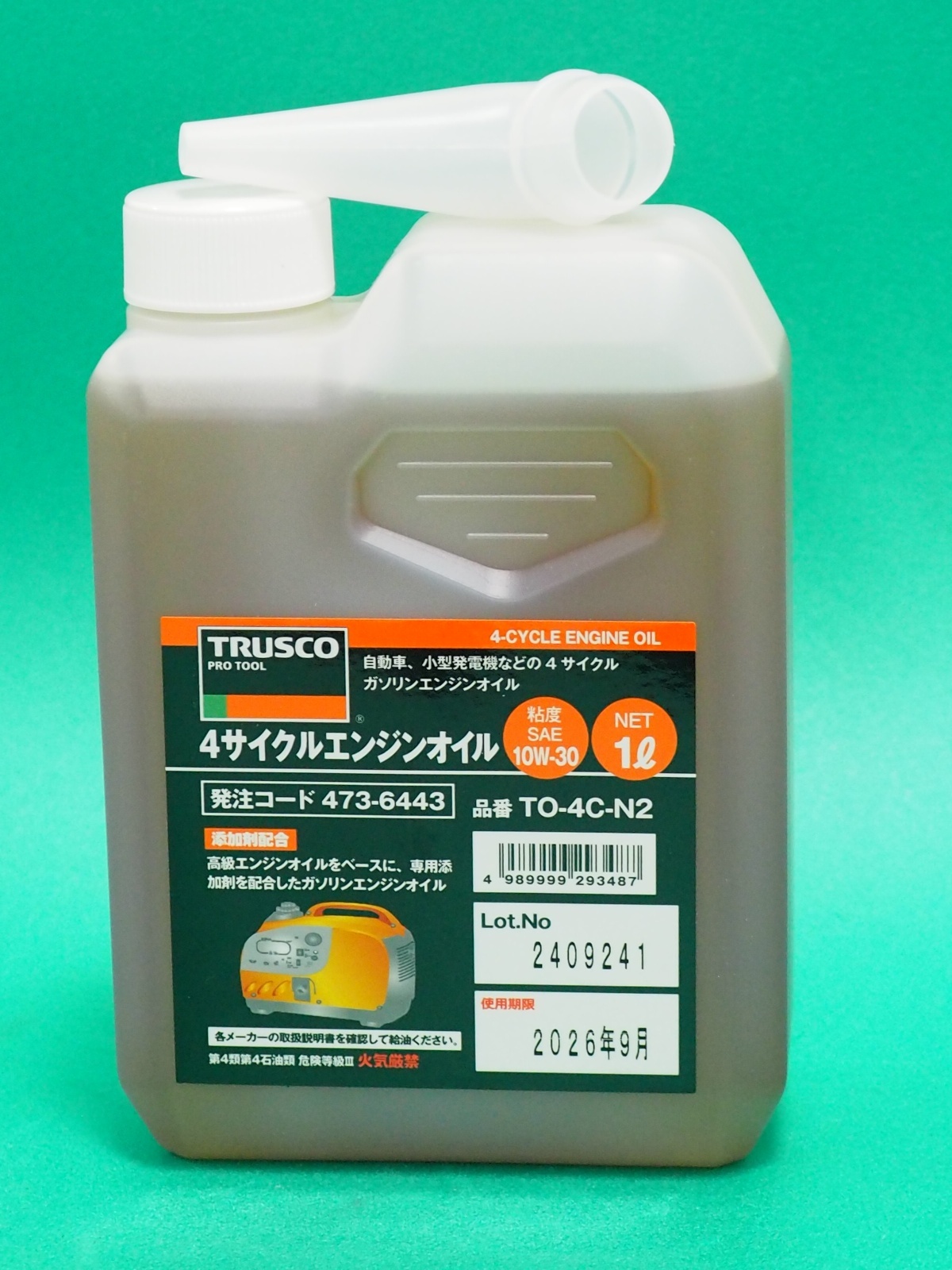 TRUSCO 4サイクルエンジンオイル1L 粘度10W-30 TO-4C-N2 [473-6443]