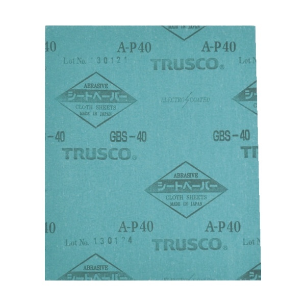 TRUSCO シートペーパー #2000 50枚 GBS-2000 [206-6579]