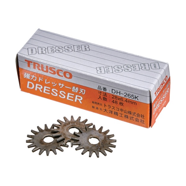 TRUSCO 強力ドレッサーホルダ用替刃 (48枚入) 215-7306 溶接用品プロショップ サンテック