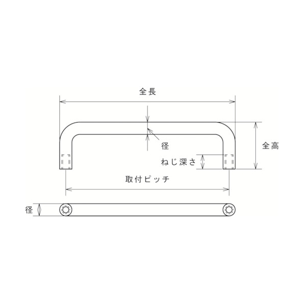 TRUSCO 引キ取手 ステンレス製メネジΦ12XL162XH50 TTO-12-150A [275-4452]