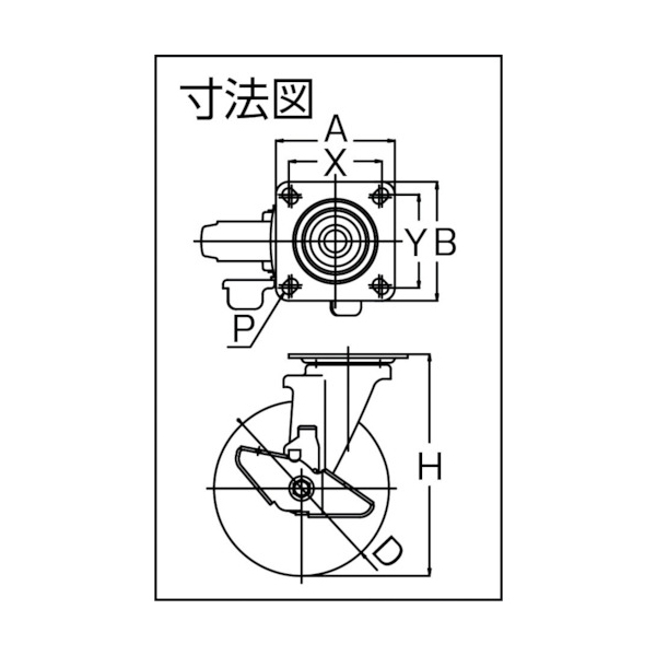 TRUSCO キャスター TYSシリーズ 自在 SP付 ゴム車100mm TYSB-100 [474