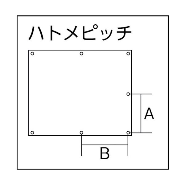 TRUSCO スパッタシートDX ハトメナシ 2号 920X1920 SPS-2HN [797-3616]