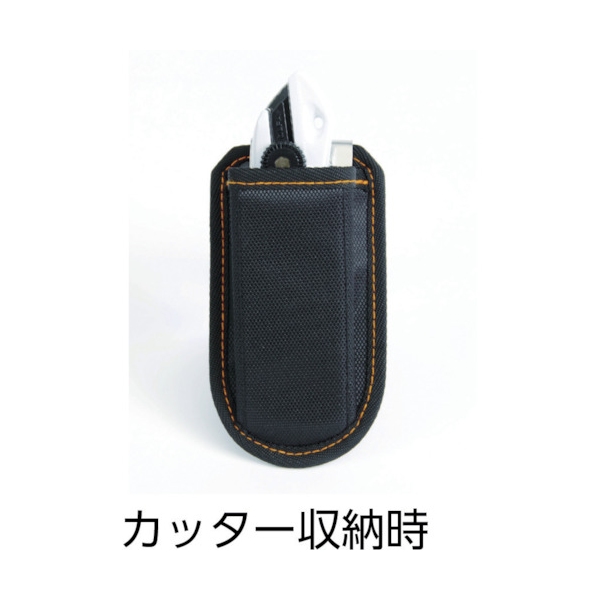 TRUSCO TCH-150 折刃ガイド付カッターケース 80X150 [818-5218]